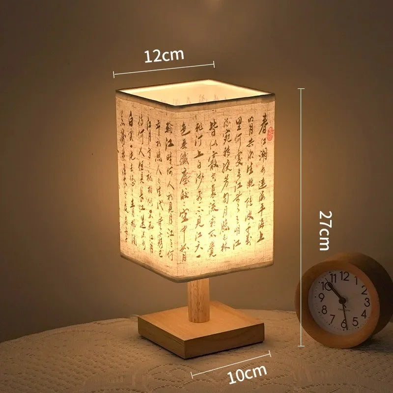 Lampe de Table Chinoise en Bois – Éclairage Doux et Élégant