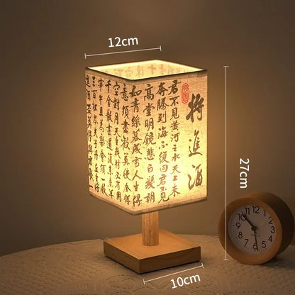 Lampe de Table Chinoise en Bois – Éclairage Doux et Élégant