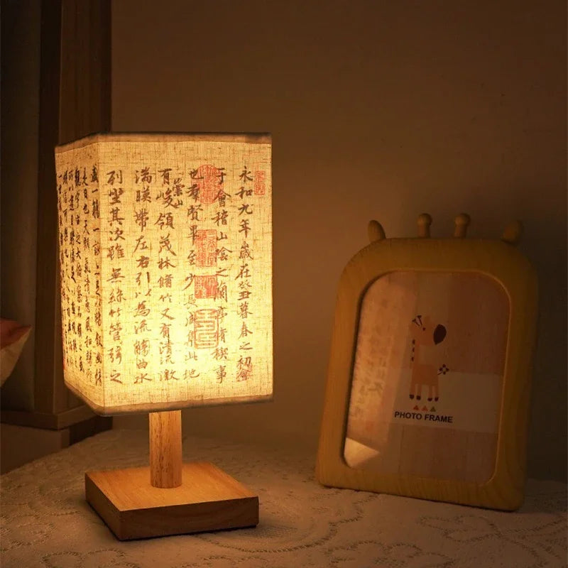 Lampe de Table Chinoise en Bois – Éclairage Doux et Élégant